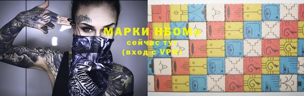 меф Баксан