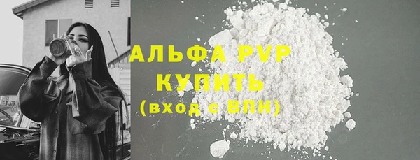 меф Баксан