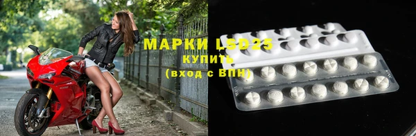 меф Баксан