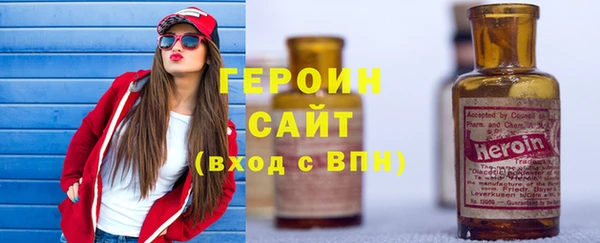 круглые Магадан