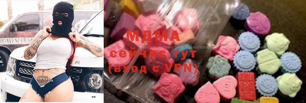 меф Баксан