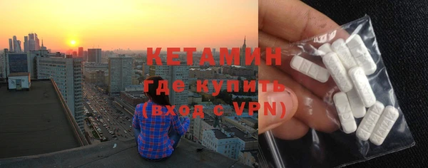 героин Балабаново