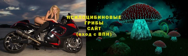круглые Магадан