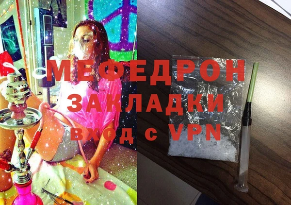 героин Балабаново