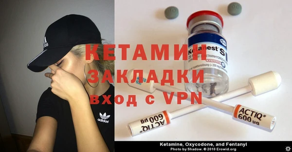 дмт Аркадак