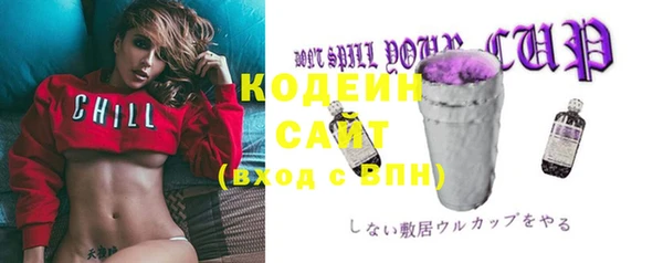 меф Баксан