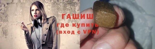 прущие грибы Майский