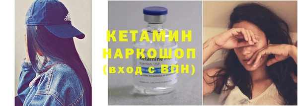 дмт Аркадак