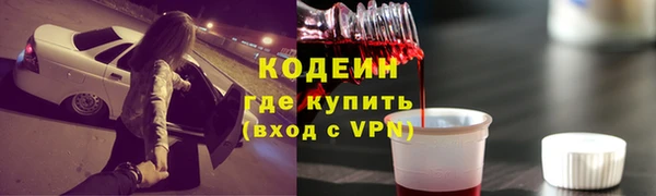 героин Балабаново