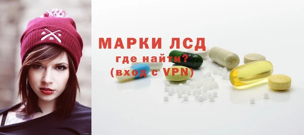 героин Балабаново