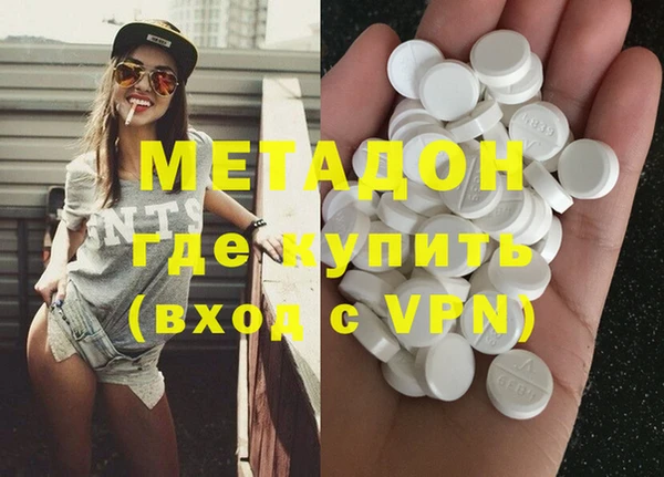 кокаин перу Балахна