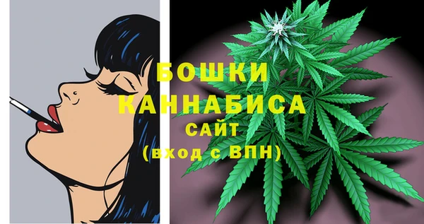 меф Баксан