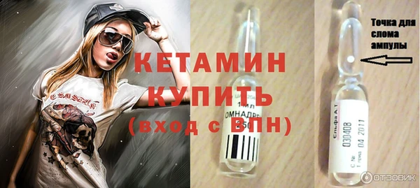 героин Балабаново