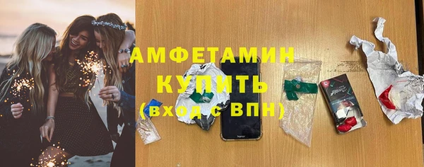 кокаин перу Балахна