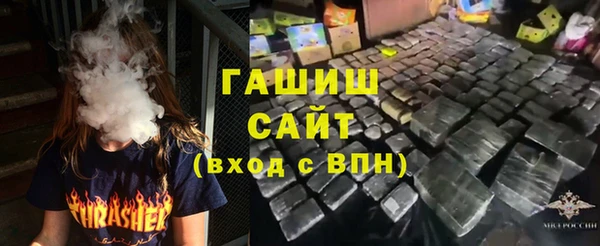 меф Баксан