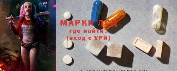 героин Балабаново