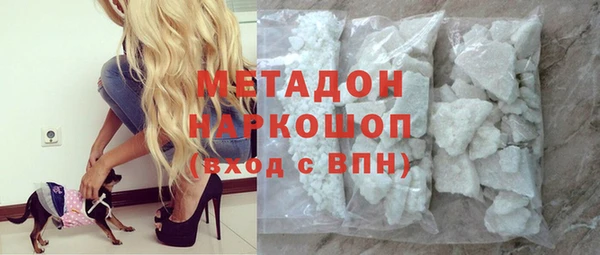 кокаин перу Балахна