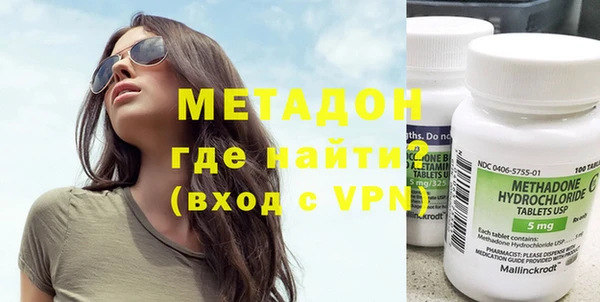 кокаин перу Балахна