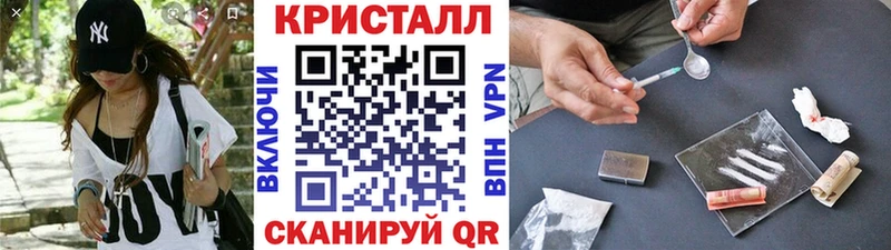 закладки  Дыгулыбгей  darknet официальный сайт  Первитин пудра 